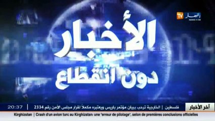 سطيف  وحدات الدرك تتدخل لإجلاء العالقين في الثلوج