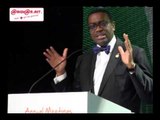 Audio /BAD: Premier discours de M .Akinwumi A  ADESINA, nouveau président