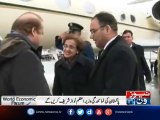 PM reaches Davos to attend WEF`s annual meeting
