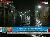 BP: Ilang pangunahing kalsada sa Cebu, binaha dahil sa malakas na pag-ulan