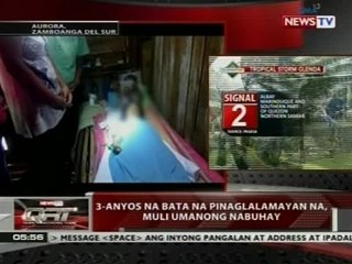 QRT: 3-anyos na bata na pinaglalamayan na, muli umanong nabuhay