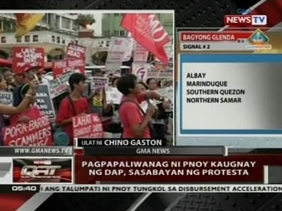 QRT: Pagpapaliwanag ni PNoy kaugnay ng DAP, sasabayan ng protesta