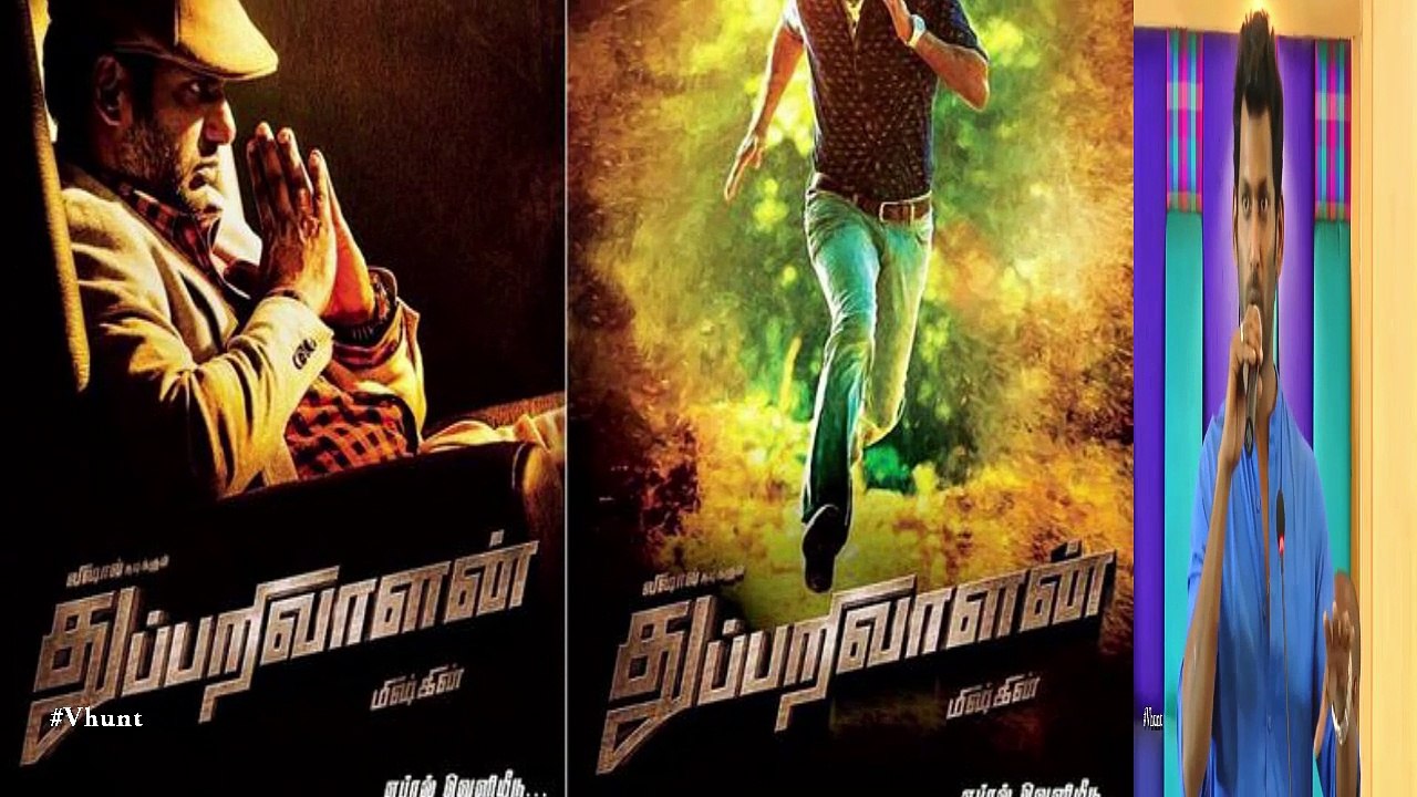 Vishal's Thuparivalan First Look OUT!