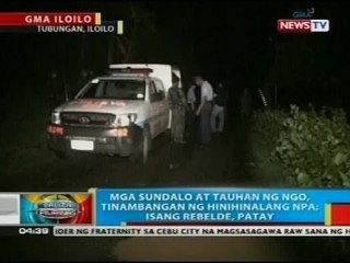 BP: Mga sundalo at tauhan ng NGO, tinambangan ng hinihinalang NPA