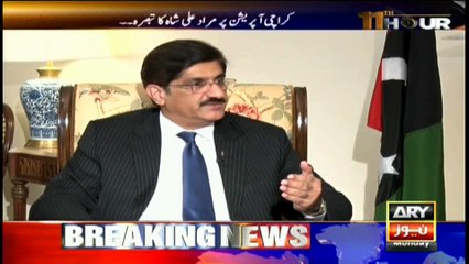 11th Hour 16th January 2017