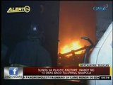 24 Oras: Sunog sa plastic factory sa Meycauayan, Bulacan, inabot ng 10 oras bago tuluyang naapula