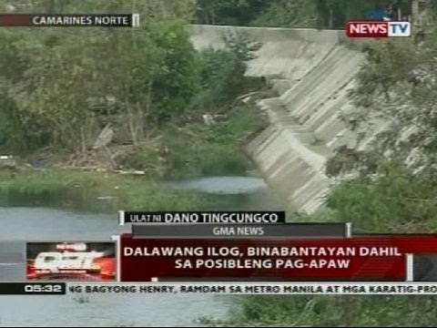 QRT: Dalawang ilog, binabantayan dahil sa posibleng pag-apaw