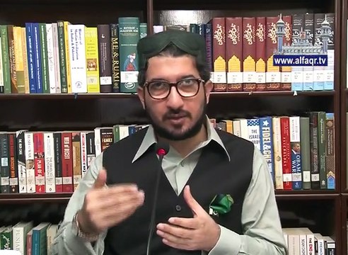 His Excellency Sahibzada Sultan Ahmad ALI Sb explaining about two types Of Hajj as per sayings of Sultan Bahoo R.A.