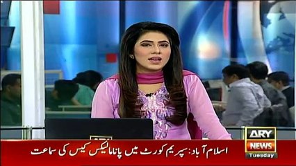 Nawaz Sharif ney Adalat sey Istasna Mang Lia