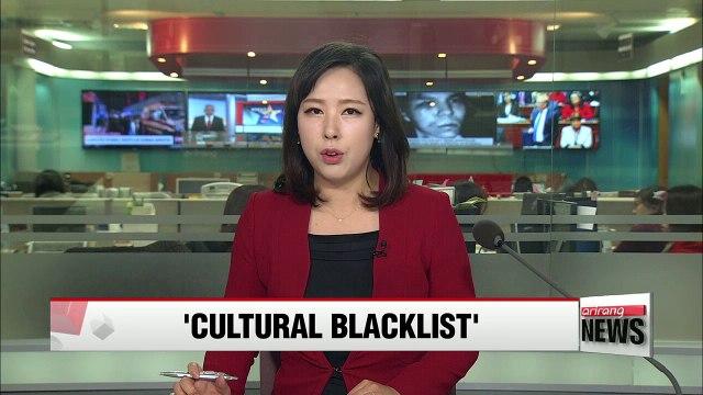 Independent counsel grilling culture minister, ex-presidential chief of staff