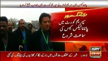 Ajj Kal Sone Kay Liey Neend Ki Golian Nahin Leni Parh Rahain, Panama Case Ki Samat Kay Bad Neend Achi Arahi Hey - Imran