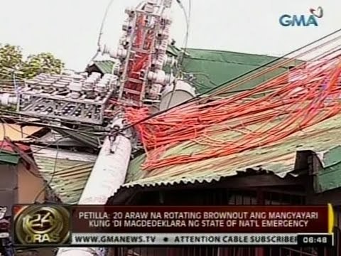 Petilla: 20 araw na rotating brownout maaring mangyari