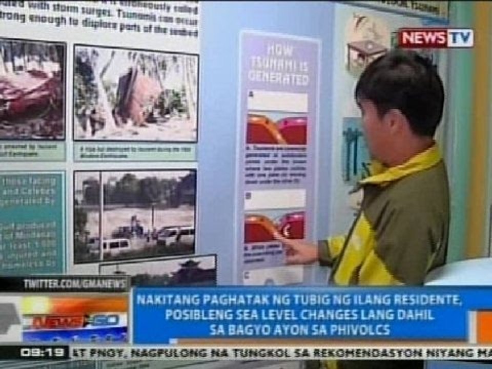 NTG: Nakitang paghatak ng tubig sa Quezon, posibleng sea level changes lang dahil sa bagyo