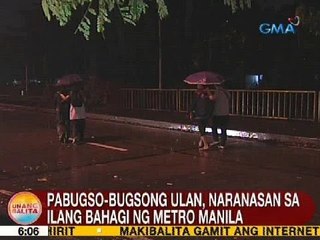 UB: Pagbugso-bugsong ulan, naranasan sa ilang bahagi ng Metro Manila