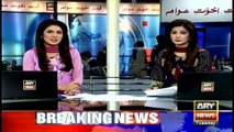 Headlines 1100 17th January 2017