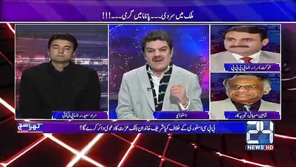 Kya Wazeer-e-Azam Pakistan nay Parliament kay baad, adalat mein bhi jhoot bola?