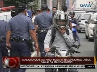 24Oras: Magkaangkas na hindi malapit na magkamag-anak, bawal sa Mandaluyong
