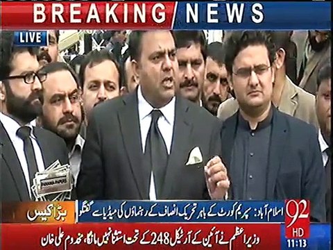 Parliamentary leaders should take action notice of NS false statement in NA - Fawad Ch PTI.