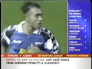 18.10.2001 - 2001-2002 UEFA Cup 2nd Round 1st Leg Leeds United 4-2 Estac Troyes