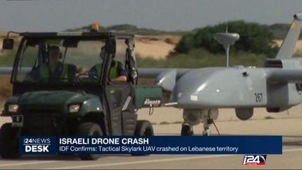 Descargar video: Israeli drone crash - IDF confirms : tactical Skylark UAV crashed on Lebanese territory