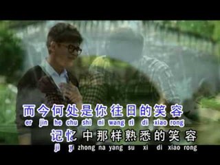 [ASTRO 经典名曲歌唱大赛 2012 -- 施伟华] 野百合也有春天 -- 掌声 (Official MV)