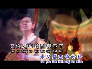 [ASTRO 经典名曲歌唱大赛 2012 -- 林德胜] 四季歌 -- 掌声 (Official MV)