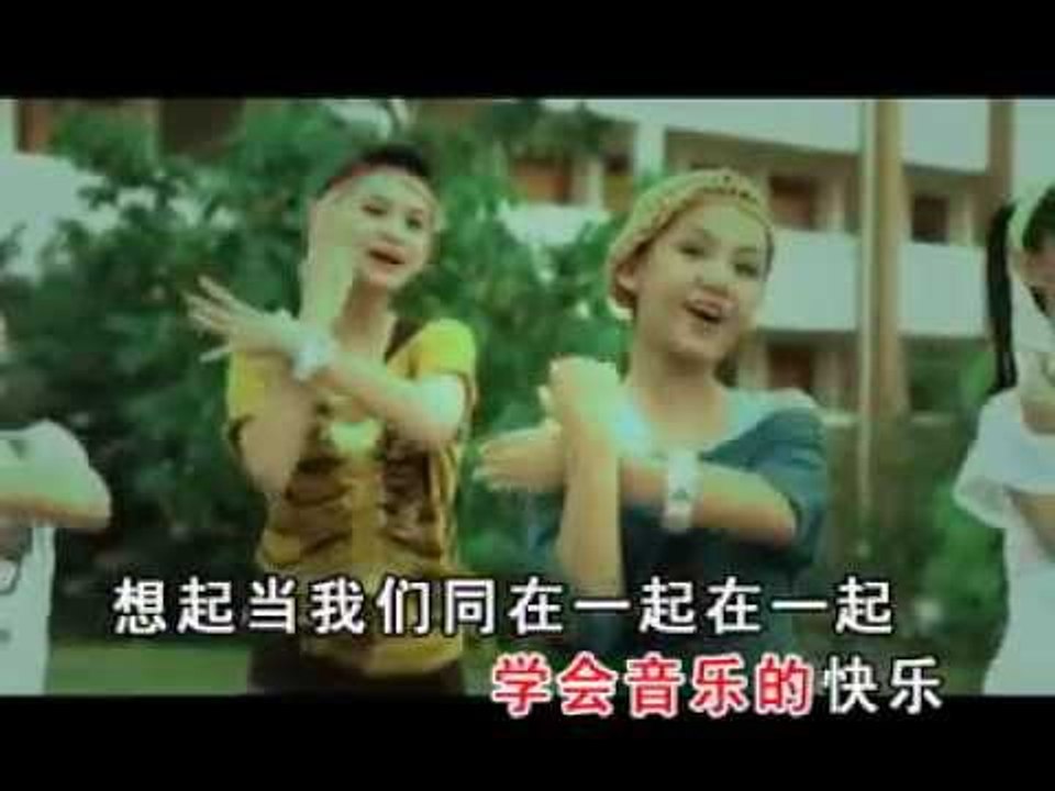 [Q-Genz 巧千金 / Angel 贝贝] 那些年我们一起唱的童谣 -- 那些年，我们一起唱的童谣 (Official MV)