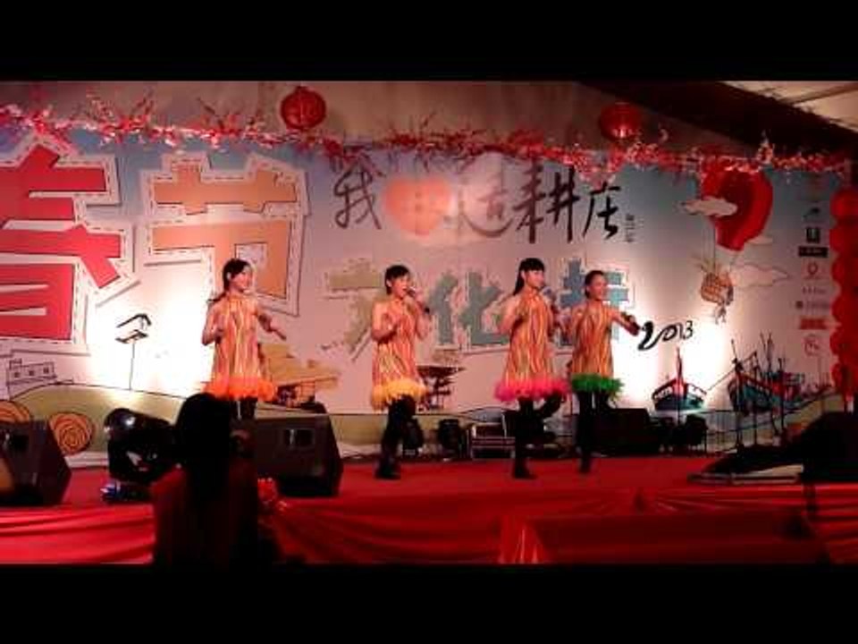 巧千金 - 我爱适耕庄春节文化街 HD PART 3