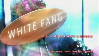 [KitsuneBox] Super Lovers TV-2 / Больше, чем возлюбленные ТВ-2 - 1 серия [Русская Озвучка]