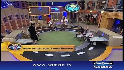Darja-E-Shararat | SAMAA TV | Abrar Ul Haq | 17 Jan 2017