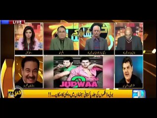 Fight Between Mubashir Luqman & Brigadier R Farooq Hameed