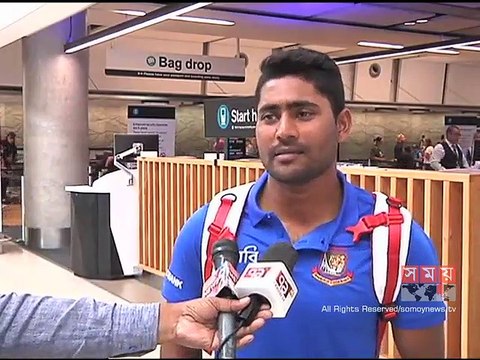 সিরিজের শেষ টেস্ট সামনে রেখে ক্রাইস্টচার্চে পৌঁছেছে টাইগাররা