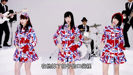 [速趴嘎字幕組]年下男子 (candy candy from SUPER☆GiRLS)