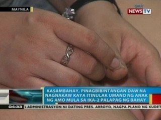 Kasambahay, itinulak umano ng anak ng kanyang amo mula sa 2nd floor ng kanilang bahay
