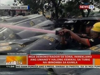 Mga demonstrador sa SONA, inireklamo ang umano'y kemikal sa tubig na ibinomba sa kanila