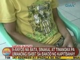 UB: 9-anyos na bata sa Pangasinan, sinakal at tinangka pa umanong isabit sa bakod ng kapitbahay