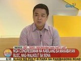 UB: Panayam kay Kabataan Party-list Rep. Terry Ridon kaugnay sa naging SONA ni PNoy