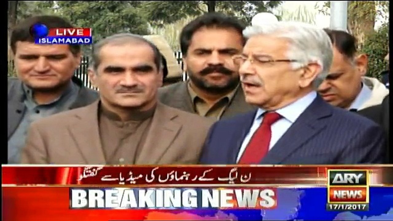 Khawaja Asif and Khawaja Saad Rafique  media talk at Supreme Court - 17t media talk at Supreme Court - 17th January 2017