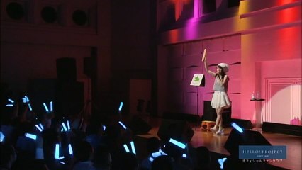 室田瑞希 パン屋さんのアルバイト