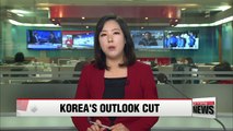 IMF cuts Korea's outlook for 2017 to 2% range