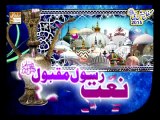 Bakshish Karam Atta Hai Sarkar Ki Galli Mai by Alhaaj Muhamad Adnan RAza Qadri