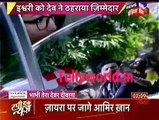 Kuch rang Pyar ke Ese Bhi IBN 7 Bhabhi Tera Devar Dewaana 17th January 2017