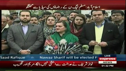 Maryam Aurangzeb and Talal Chaudhry Media Talk at Supreme Court - 17th January 2017