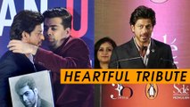 Shahrukh Khan's Heart Touching Speech | Karan Johar's An Unsuitable Boy Book Launch