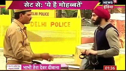 Yeh Hai Mohabbatein IBN 7 Bhabhi Tera Devar Dewaana 17th January 2017