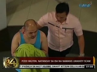 24Oras: Mahigit 20 pulis, nabiktima raw ng bagong scam