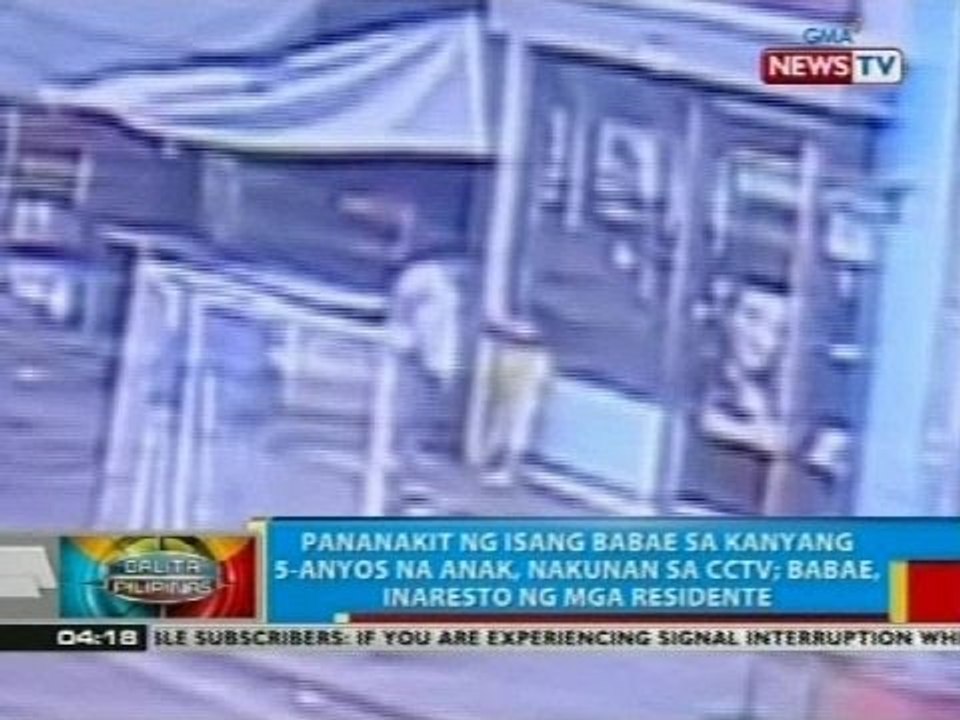 BP: Batang na-huli cam habang ginugulpi ng kanyang ina, sasailalim sa counseling