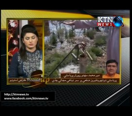 Sindh Round Up- 10 PM- 16th January 2017