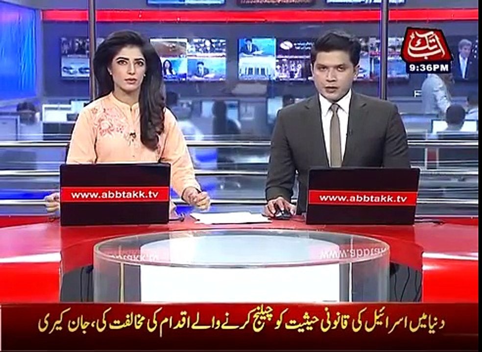 Raheel Sharif Likely To Command Islamic Military Alliance