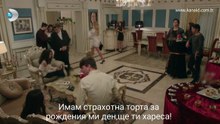 Бодрумска Приказка/19еп.